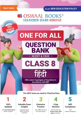 Oswaal One For All Question Bank NCERT & CBSE | Class-8 Hindi For Latest Exam(Paperback, Oswaal Editorial Board)