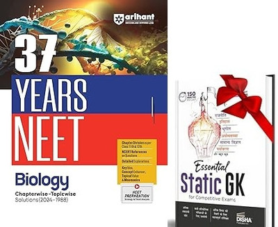 ARIHANT NEET 37 YEARS BIOLOGY SOLVED PAPERS ALONG WITH STATIC GK(Paperback, PARUL GOEL)