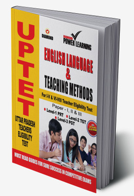 UPTET English Language & Teaching Method(Hardcover, Diamond Power Learning Team)