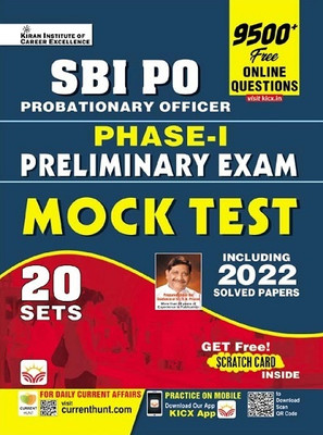 SBI PO Phase 1 Preliminary Exam Mock Test Including Solved Papers 2022 (English Medium) (4483)(Paperback, Think Tank of Kiran Institute of Career Excellence, KICX)