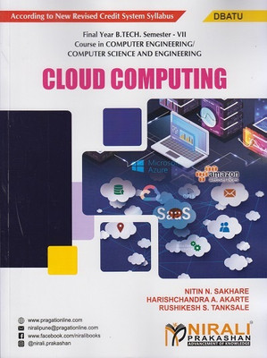 Cloud Computing(English, Hardcover, unknown)