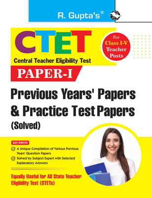 CTET : Paper-I -Previous Years' Papers & Practice Test Papers (Solved) for Class I-V Teacher Posts 2026 Edition(English, Paperback, unknown)