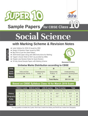 Super 10 Sample Papers for Cbse Class 10 Social Science with Marking Scheme & Revision Notes(English, Paperback, unknown)