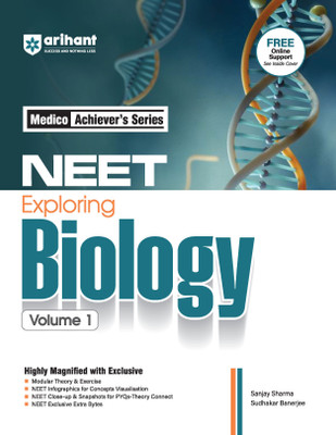 Arihant NEET Objective Biology Volume 1 | NEET Practice Set | With Modular Theory & Exercise MCQ Practice with PYQs, NEET Infographics & Theory Connect Tools | For Exam 2025-26(Paperback, Sanjay Sharma, Sudhakar Banerjee)