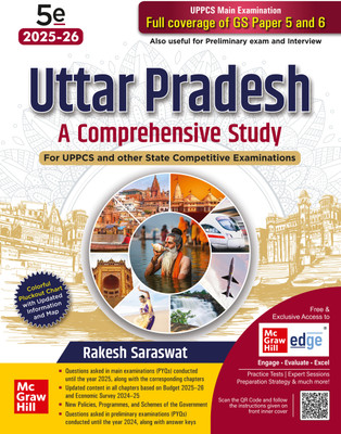 Uttar Pradesh: A Comprehensive Study(Paperback, Rakesh Saraswat)
