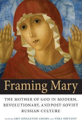 Framing Mary(English, Electronic book text, unknown)