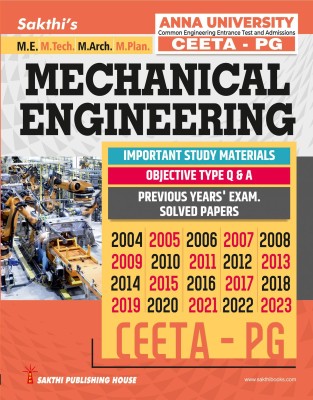 CEETA-PG Mechanical Engineering Previous Years Exam Solved Papers(Paperback, Editorial Board)
