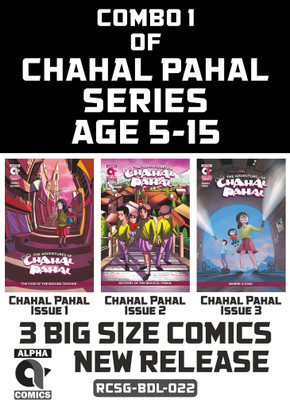Raj Comics | Combo 1 of Chahal Pahal Series Age 5-15 | English | Paperback(Paperback, SAHIL SHARMA)