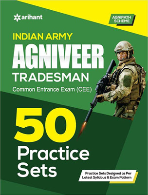50 Practice Sets Indian Army Indian Army Agniveer Clerk/Skt Common Entrance Exam (Cee)(English, Paperback, Ahluwalia RD)