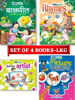 Mittsure Lkg books, set of 4, age 4 to 6 years, Rhymes, Picture Dictionary, Balgeet, Junior Artist(Staple Bond, Mittsure)