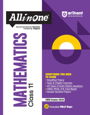 All in One Mathematics Cbse Class 11(English, Paperback, Kumar Prem)