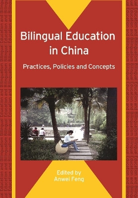 Bilingual Education in China(English, Paperback, unknown)