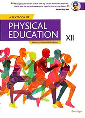 A Textbook Of Physical Education Class 12(Peparback, RATNA SAGAR)