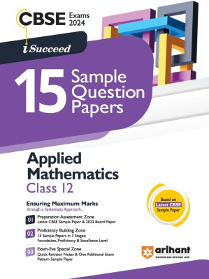 Arihant CBSE Sample Question Paper Class 12 Applied Mathematics Book For 2024 Board Exam(Paperback, Laxman Prasad)