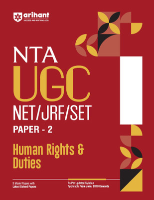 Arihant NTA UGC NET/ JRF/ SET PAPER-2 Human Rights & Duties As per updated syllabus 3 Model Papers with latest solved papers(Paperback, Nandini Sharma, Srishti Agarwal)