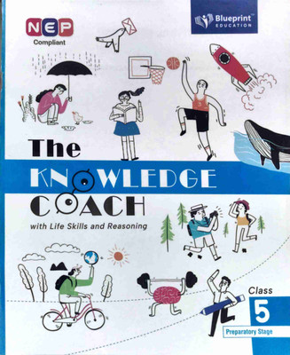 THE KNOWLEDGE COUCH - 8(Paperback, T)