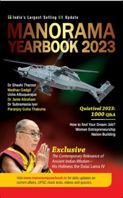 Manorma Year Book 2023(English, Paperback, Tharoor Shashi)