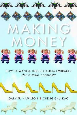 Making Money(English, Hardcover, Hamilton Gary G.)