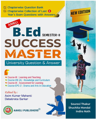 B.ed Scanner - 2nd Semester ( Success Master ) New Edition English Version University Question Answer(Paperback, Souravi Thakur)