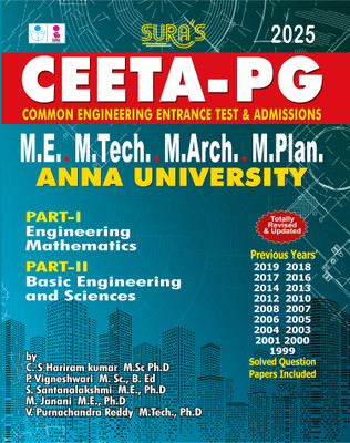 SURA`S CEETA-PG M.E,M.Tech,M.Arch,M.Plan Anna University Entrance Exam Book Guide in English Medium 2025(Paperback, A Panel of Authors)