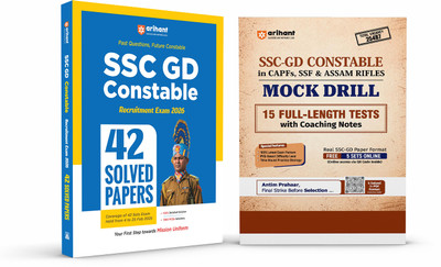 Arihant SSC GD Constable Exam 2026 Combo | Mock Drill and 42 Solved ...