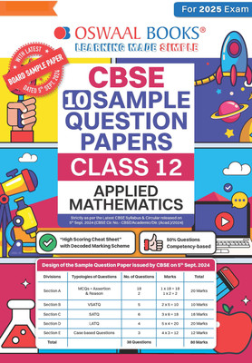 Oswaal Cbse Sample Question Papers Class 12 Applied Mathematics(English, Paperback, unknown)