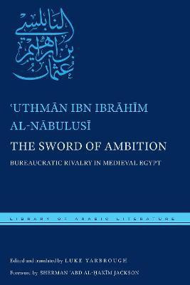 The Sword of Ambition(English, Electronic book text, al-Nabulusi 'Uthman ibn Ibrahim)