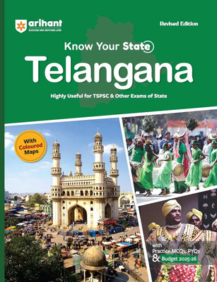 Arihant Know Your State Telangana Book 2025 Gk for Tspsc & State Exams(English, Paperback, Reddy Rajanna)