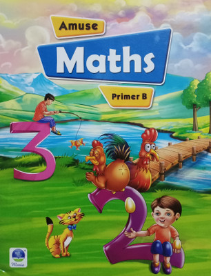 Amuse maths primer B(Paperback, Xyz)