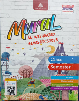 Madhubun mural class 1 semester 1(Paperback, Xyz)