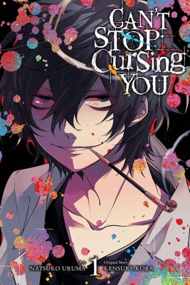 Can't Stop Cursing You, Vol. 1(English, Paperback, Rose Christina)