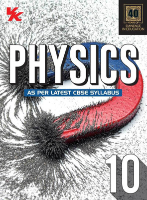 Physics Class 10�(Others, English, VK Global Publications Pvt Ltd)