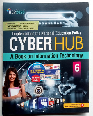 CYBER HUB CLASS-6(Paperback, Shweta Singhal)