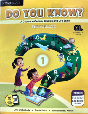DO YOU KNOW CLASS - 1(Paperback, T)