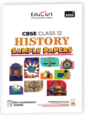 Educart Cbse Class XII History Sample Question Paper 2024 - 2025  - Class 12 Sample Paper 2025(English, Paperback, unknown)