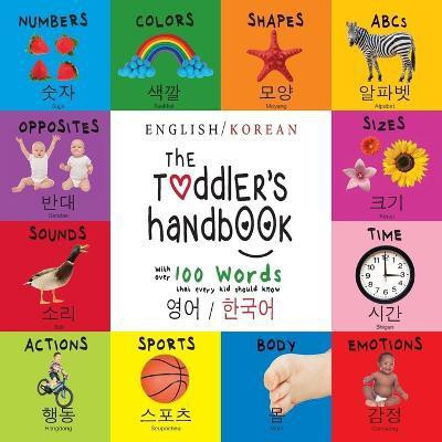 The Toddler's Handbook(English, Paperback, Martin Dayna)