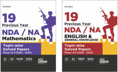 19 Topic-Wise Nda/ Na Mathematics, English & General Knowledge Previou(English, Paperback, unknown)