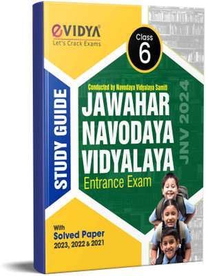 eVidya Jawahar Navodaya Vidyalaya Entrance Exam 2024 Study Guide- with Solved Paper 2021, 2022 & 2023(Paperback, eVIDYA EDITORIAL BOARD)