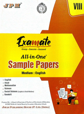 JPH Examate Class 8 All In One Sample Papers English Hindi Maths Science Social Science Sanskrit Based On NCERT Syllabus(Paperback, Jiwan Publishing House)