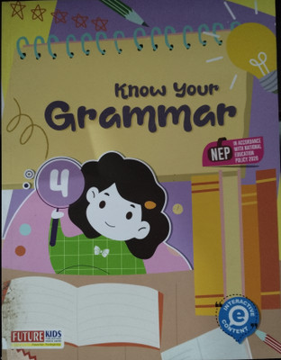 Know your Grammar Class 4(Paperback, Aishwarya Sasikumar)
