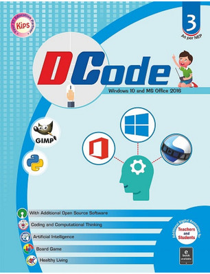 KIPS-D CODE WIN 10 MS OFFICE 2016 3(Paperback, KIPS LEARNING PUBLISHER)
