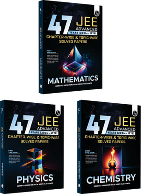 PW 47 Years Physics, Chemistry and Mathematics Combo Set of 3 Books Chapterwise and Topicwise Solved Papers PYQ of JEE Advanced 1978 to 2024(Paperback, PW)