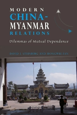 Modern China-Myanmar Relations(English, Paperback, Steinberg David I.)