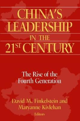 China's Leadership in the Twenty-First Century(English, Paperback, Finkelstein David M.)