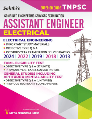 TNPSC Combined Techical Services Exam.(Non Interview Postes) Assistant Engineer (Electrical) Exam Book(Paperback, M. Preshnave)