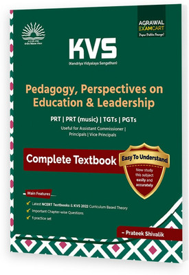 Examcart KVS PRT Pedagogy English Medium Textbook - Perspective on Education & Leadership for 2023 Exam (Prateek Shivalik)(Paperback, Examcart Experts)