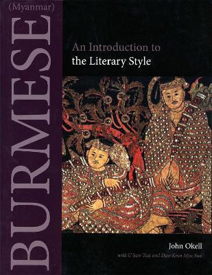 Burmese (Myanmar)(English, Electronic book text, Okell John)