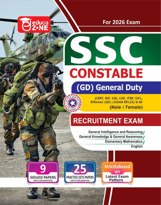 Educazone SSC GD Constable Recruitment Exam Complete Practise Sets Book With Solved Papers For 2026 Exam(Paperback, EDUCAZONE PANEL OF EXPERTS)
