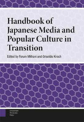 Handbook of Japanese Media and Popular Culture in Transition(English, Hardcover, unknown)