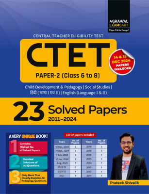 Examcart CTET Paper 2 Class 6 to 8 Social Science/Social Studies (SST) Solved Papers Book 2025 | 23 Previous Year Question Papers with Detailed Solutions By Prateek Shivalik (English Medium)(Paperback, Examcart Experts)